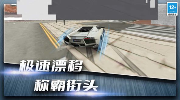 ���쭳�����v1.0.0 ��׿��