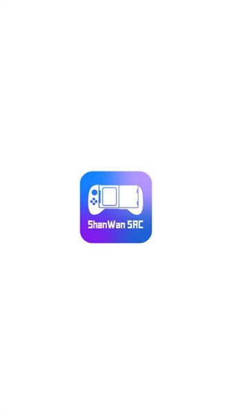 ShanWan SRCappv1.1.16 °