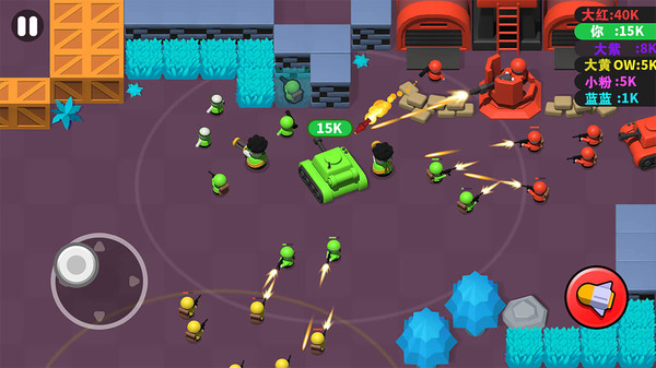 ̹�˻�����Ϸv1.0.1 ��׿��