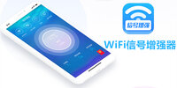 WiFi�ź���ǿ��