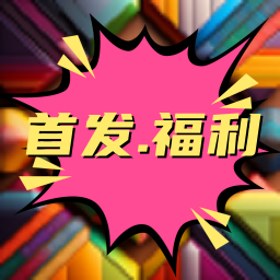 ��ɫ�Զ��������v1.2.21 ���°�