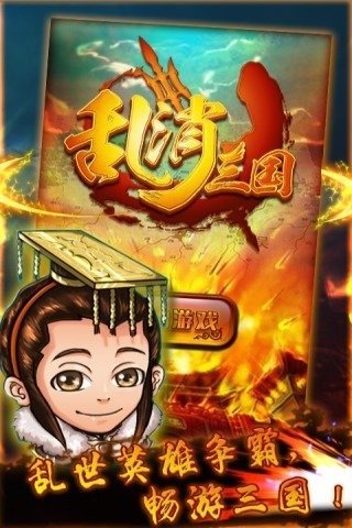 ���������ֻ���v1.8.47 ��׿��