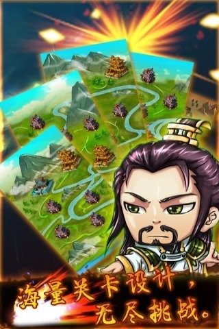 ���������ֻ���v1.8.47 ��׿��