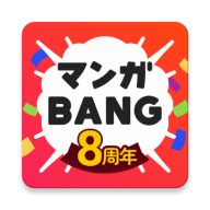 mangabang(ޥBANG!)v4.2.1 °