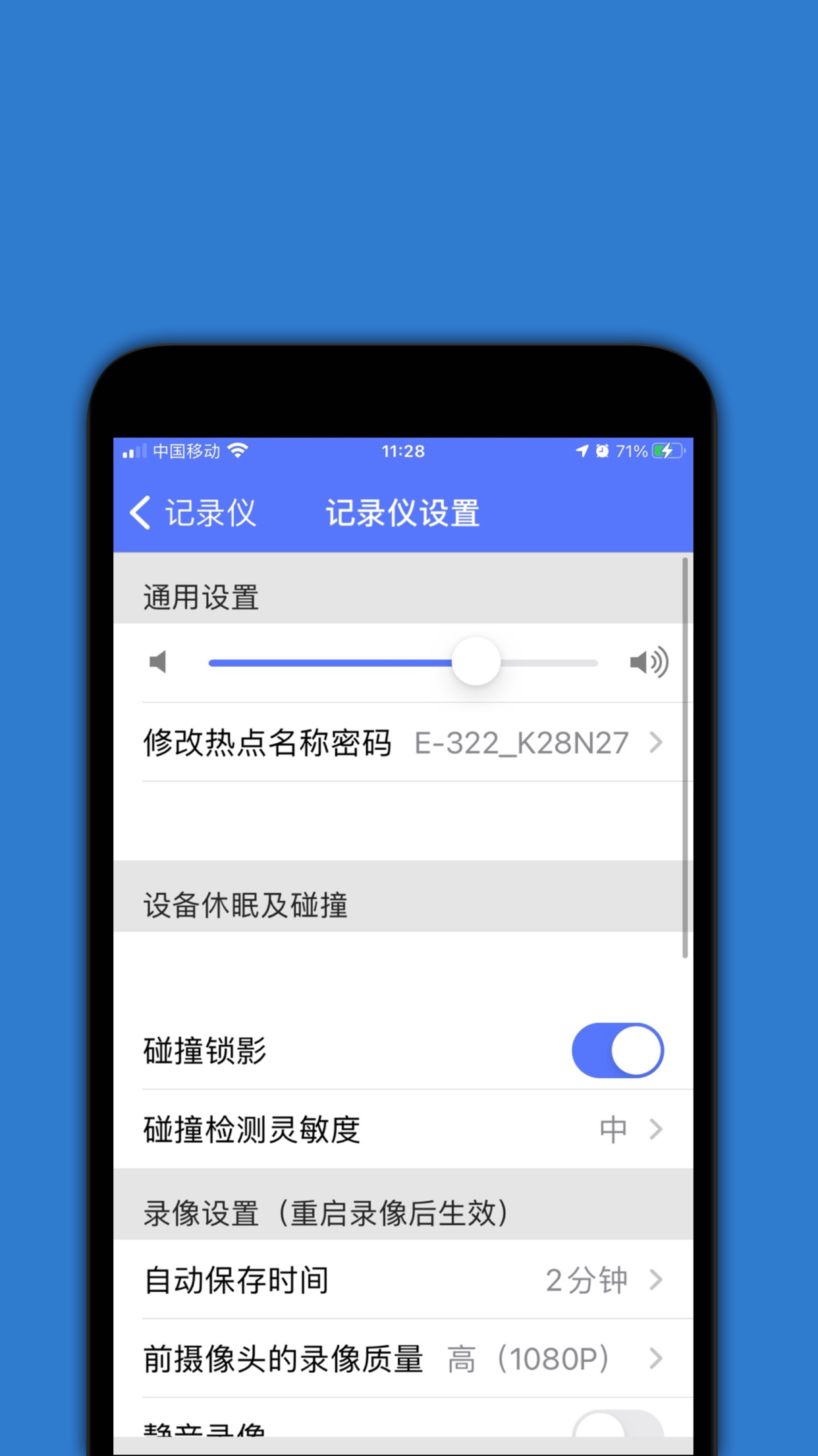 Сe����appv1.0.3 ��׿��