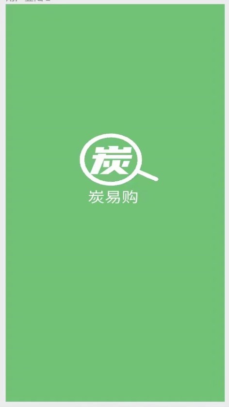 ̿�׹�APPv1.0.3 ���°�