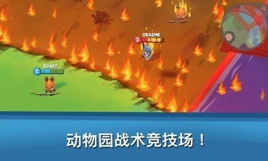 ��������ȫ�����v4.14.1 ��׿��