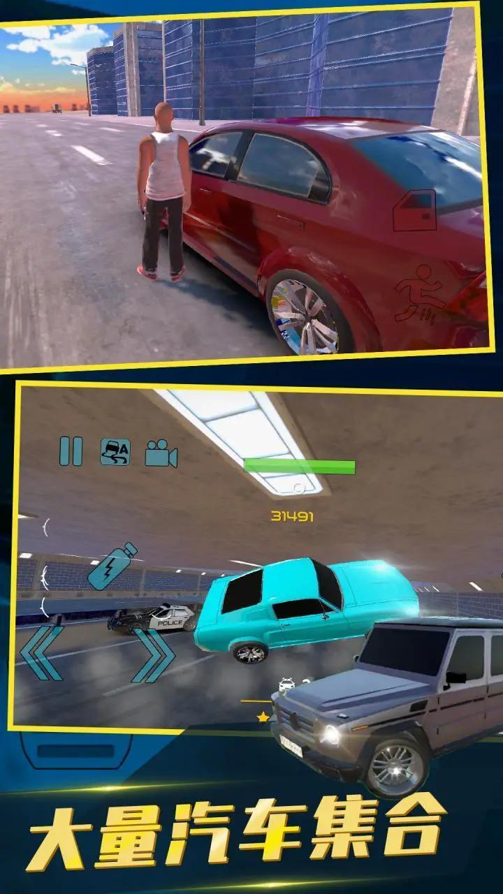 �ж�����ģ�������ò˵���v4.2.38 ��׿��