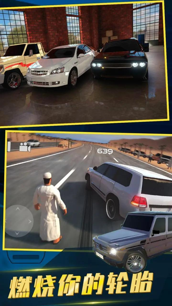 �ж�����ģ�������ò˵���v4.2.38 ��׿��