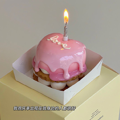 �ճ�����Ĵ��ֱ���ͼ �Һ����ҳ����������ߵ��˶��ܺ�