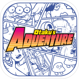 ˼Ѱ棨Otakus Adventurev1.2.3 ׿