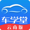 ��ѧ�����ϰ�appv1.1 ���°�