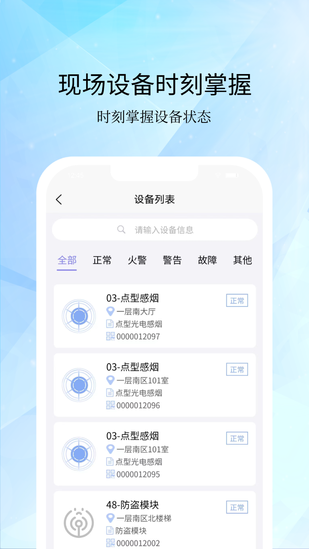 GST�ƿ�����v1.0.1 ���°�