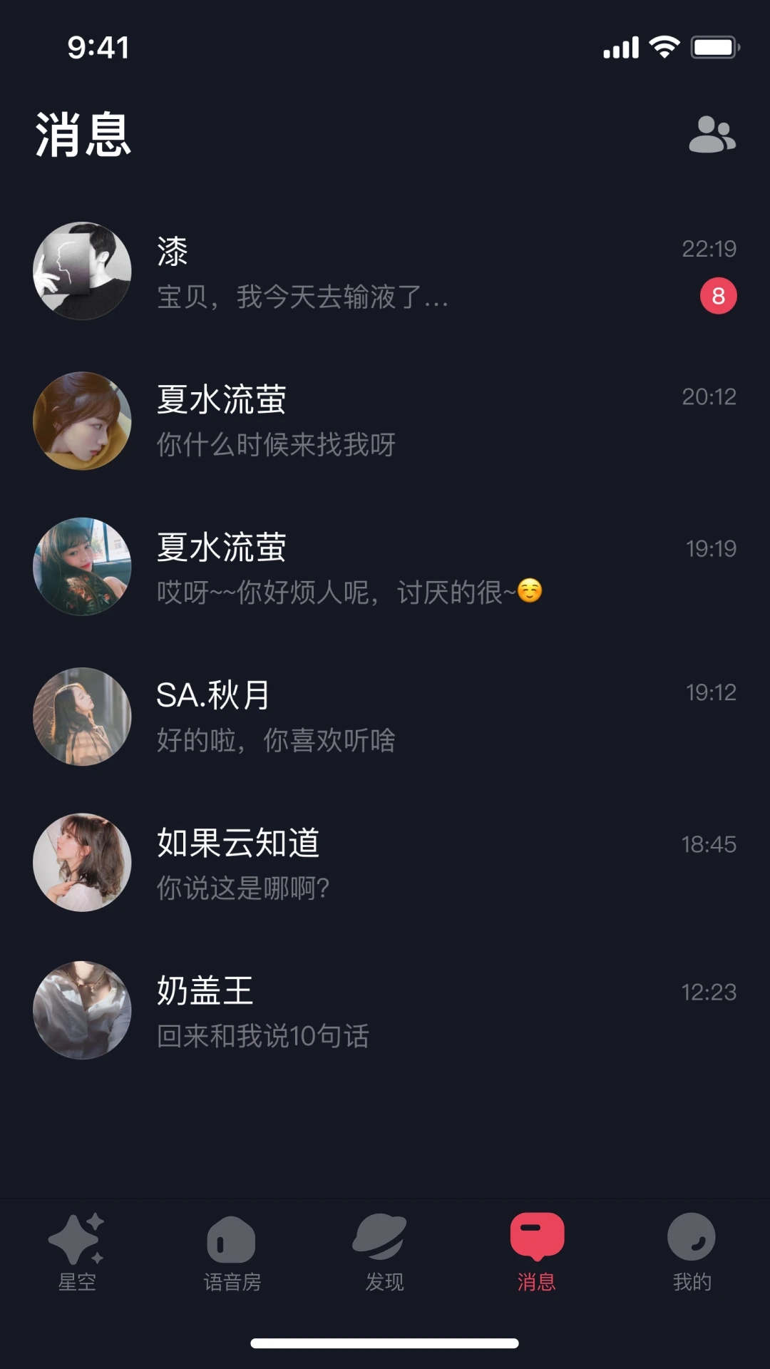 �ǿ�֮��v2.7.11 ��׿��