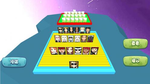 �²�����˭3v2.0 ��׿��