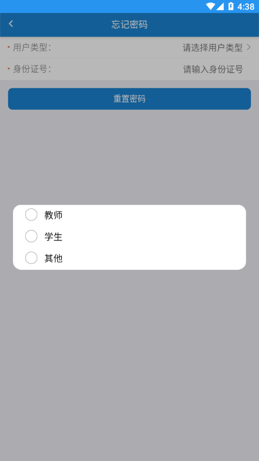 �ǻ���רapp����v1.0.24 ���°�