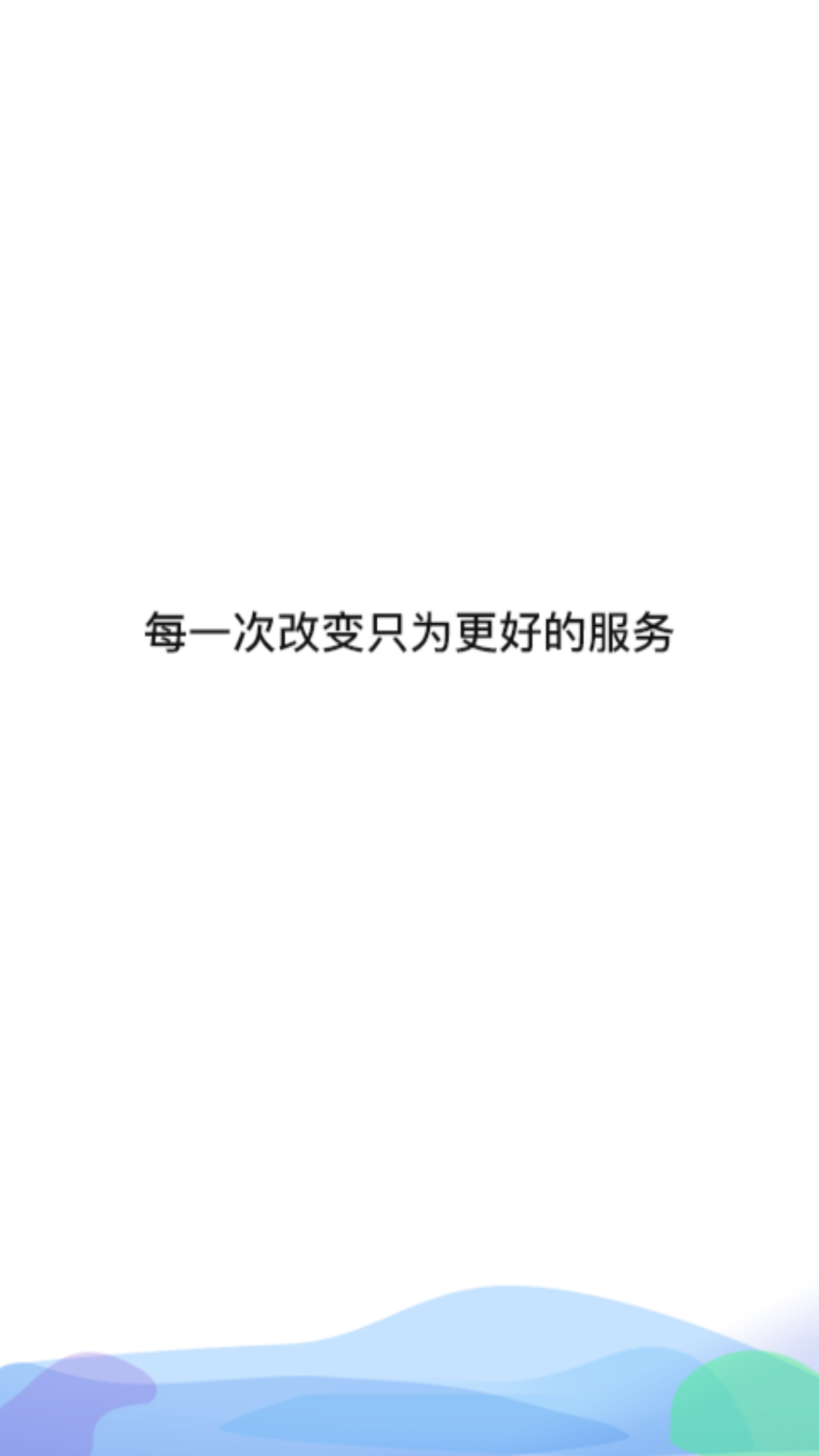 ����CRMv11.3.3.0.20230518 ���°�