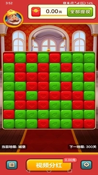 ����������v1.0.2 ׬Ǯ��