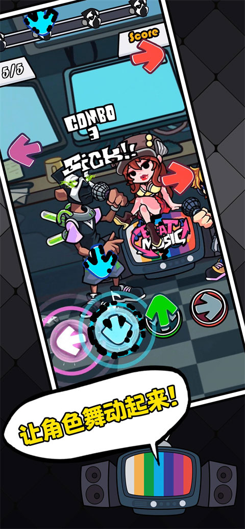 �����ս4.0�汾v4.0 ������