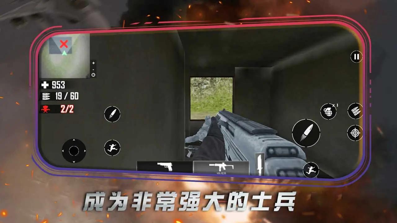 ½սͻ����FPS���v0.2 ���İ�