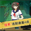�賿����ҹv1.0 ���°�