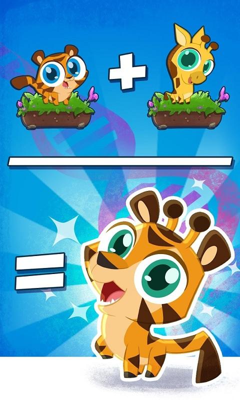 �ϲ�����԰�ڹ���v1.1 ��׿��