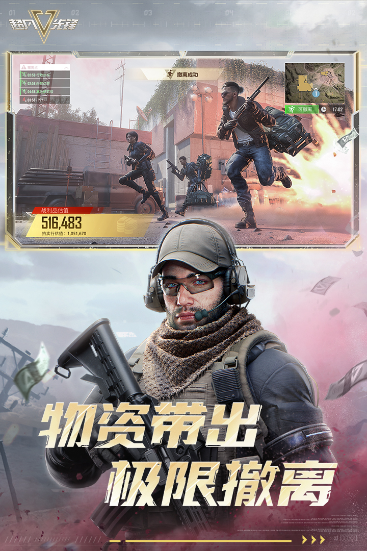 �����ȷ�Ӧ�ñ���v1.8 ��׿��