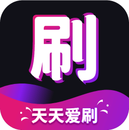 ���찮ˢv1.0.2 ��׿��