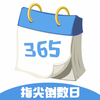 ָ�⵹����v1.4.0 ���°�