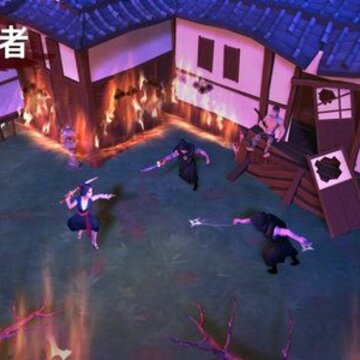 ����ʿ������Daisho