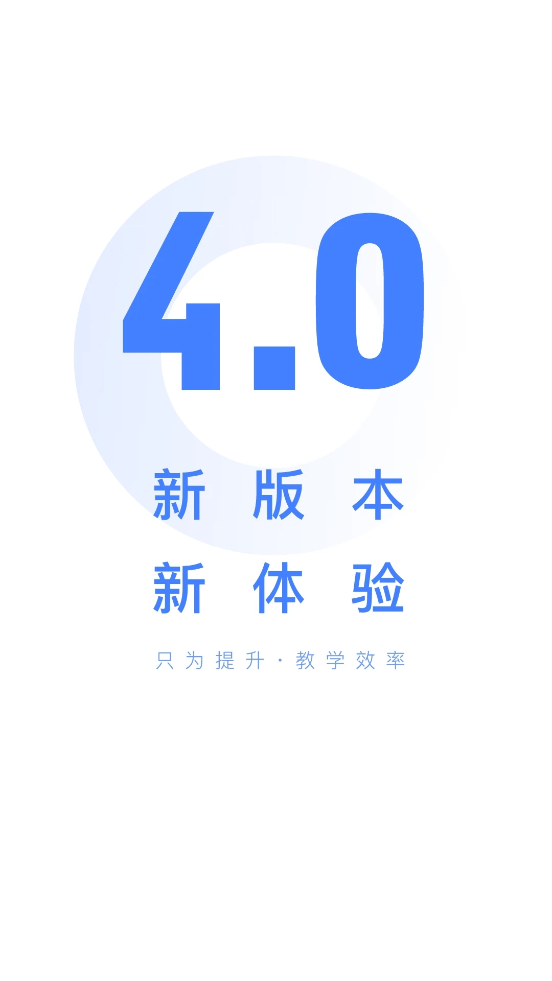 ��С��v4.4.0 ���°�