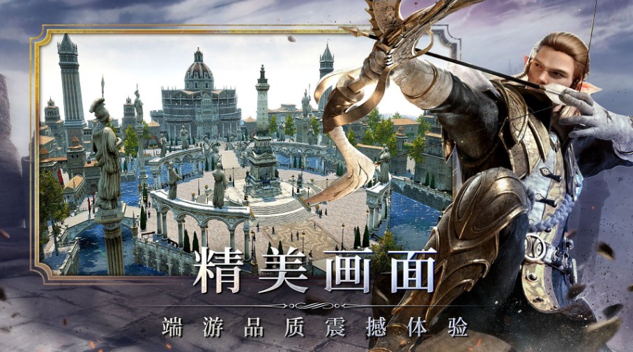 ����籩���ʷ�v1.1.8 ���°�