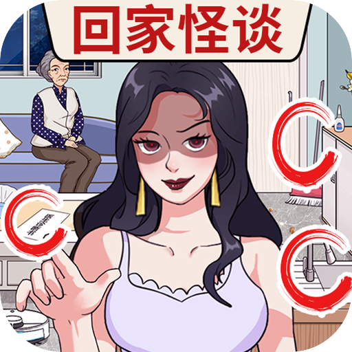 �ҳ������ɵ�v1.0 ��׿��