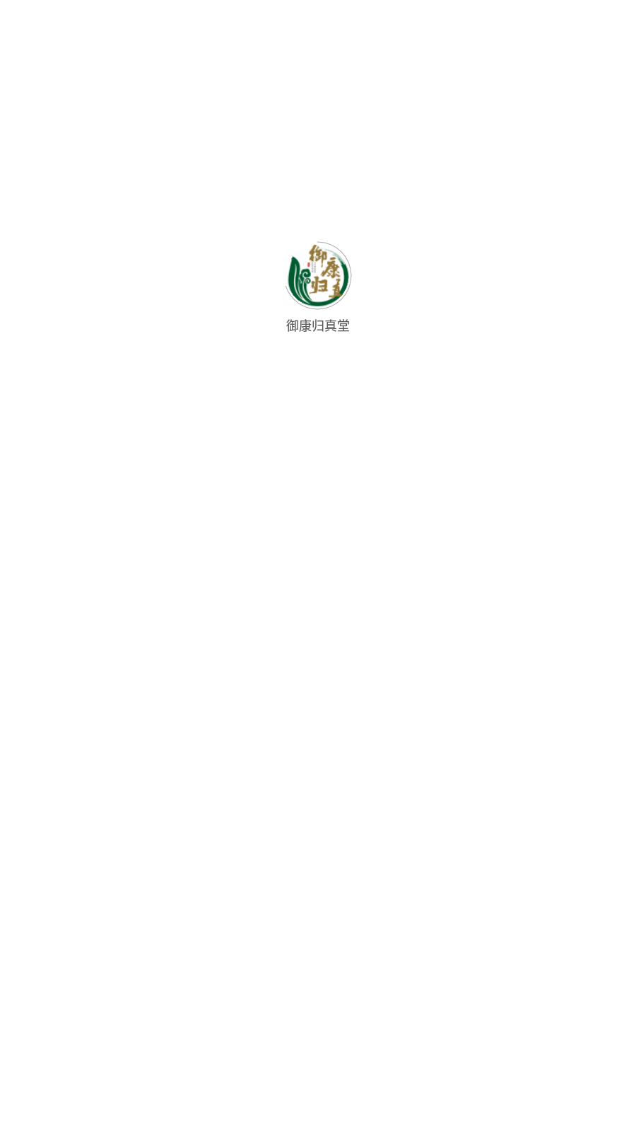 ����������v1.2.8 ���°�