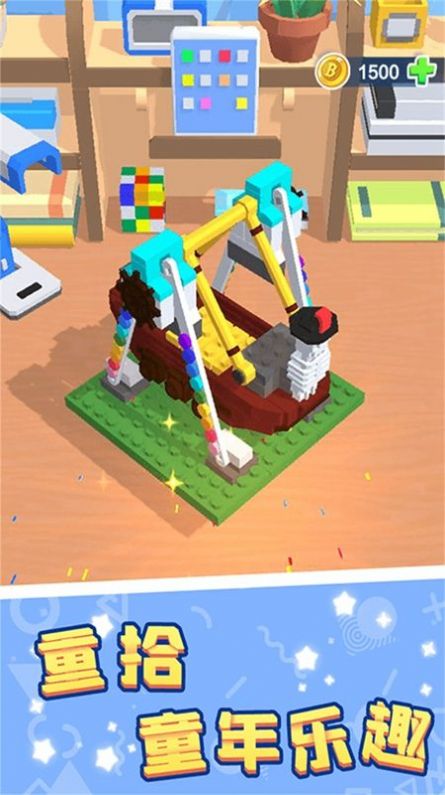 ˭��������ǿv1.0.5 ���°�