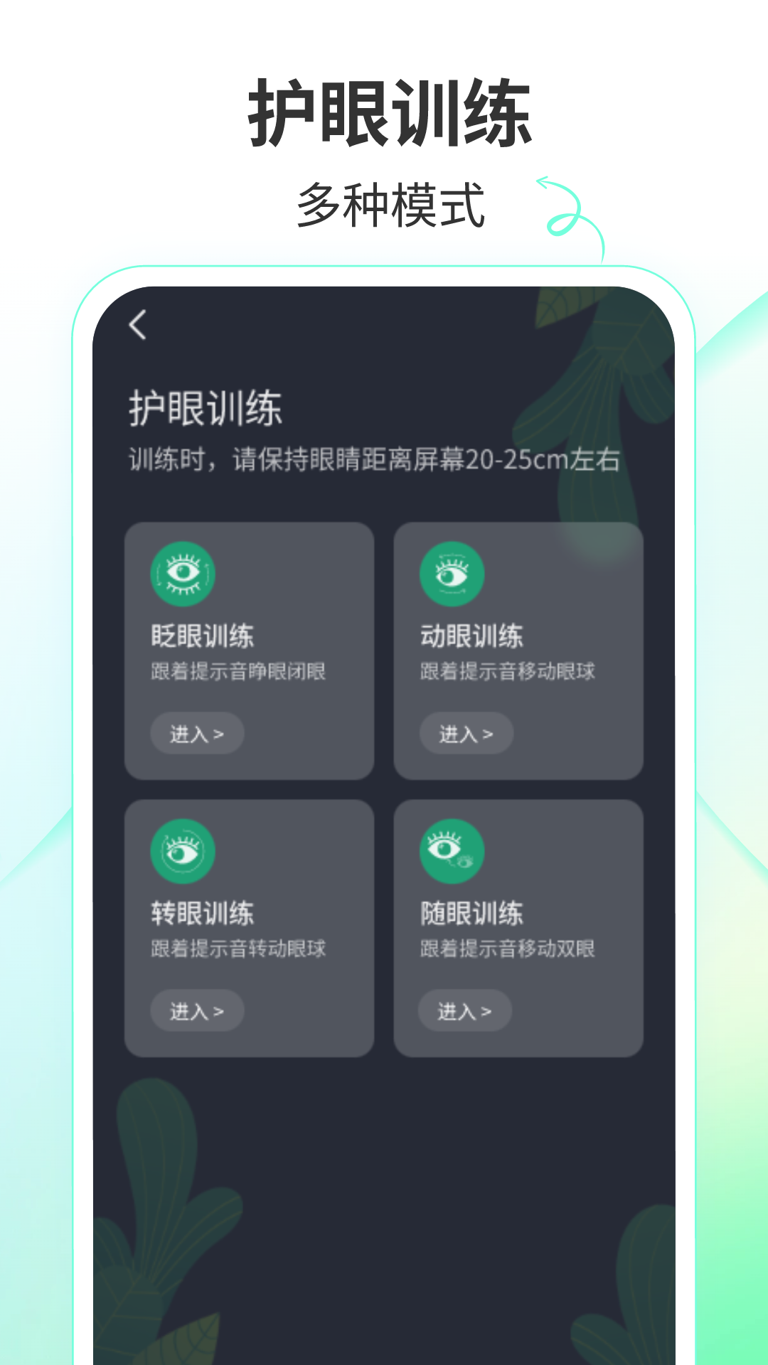 �����ֿ�v2.3.7 �ֻ���