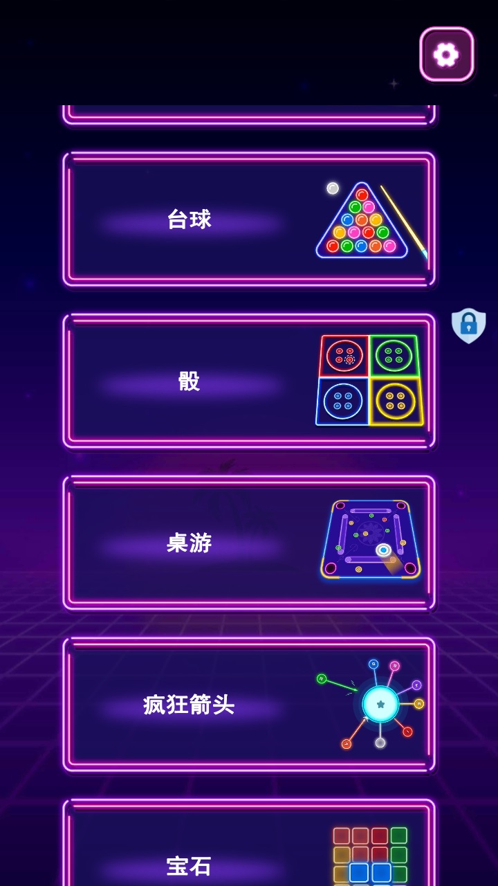 ��ѹ��Ϸ��v1.7.6 �ٷ���