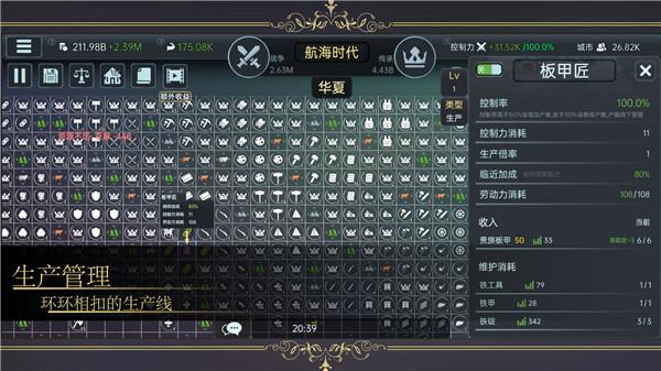 �����������ù��ܲ˵���v1.14 ��׿��