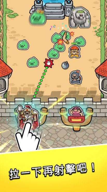 ��ײ������ɱս��(Smash Kingdom)v1.7.3 ��׿��