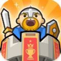 ��ײ������ɱս��(Smash Kingdom)v1.7.3 ��׿��