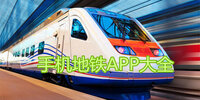 ����app