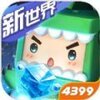 ������������Ԫ������ǲ��v1.26.25 �ٷ����°�