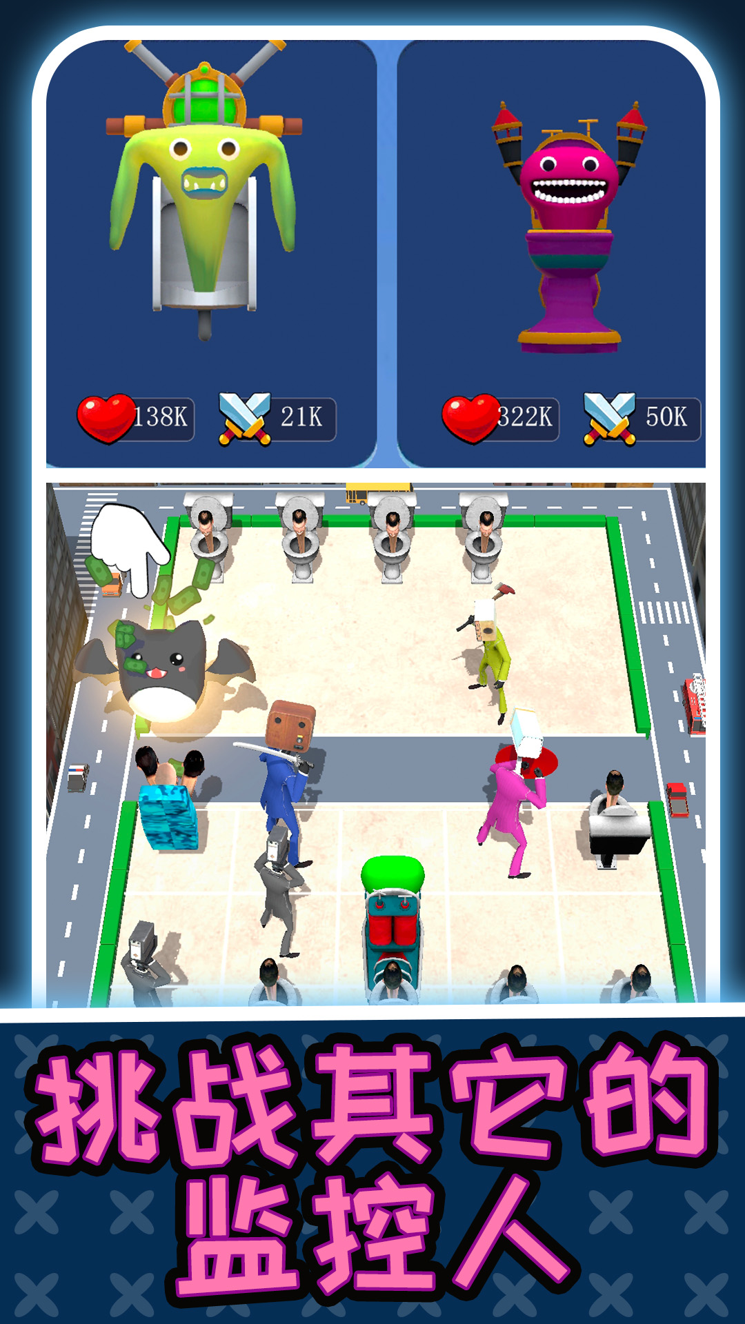 ȫ��ս����Ϸv1.0.0 ��׿��