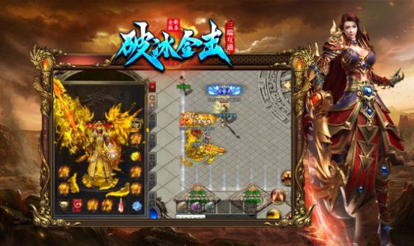 �Ʊ��ϻ�v4.3.6 �ٷ���