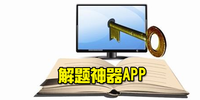 ��������APP