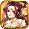 ѩ����Ե¼v1.4.9 �ٷ���