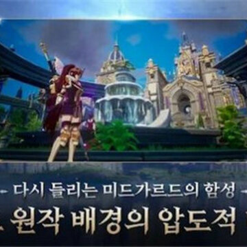 ��ŵ���Ǻ���Zenonia