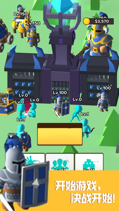 �������Ҷ�С���̵��v1.0 ��׿��