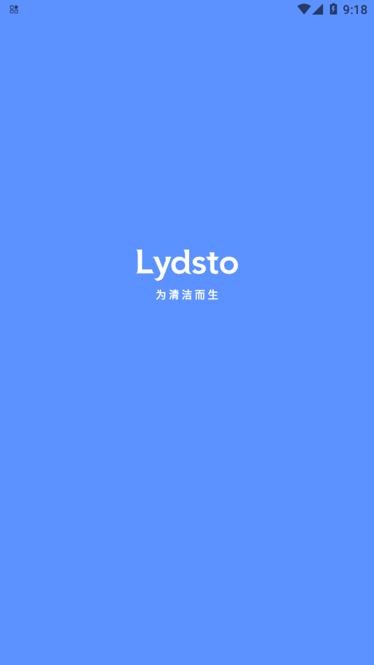 Lydsto appv1.6.4 °