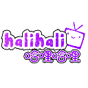 halihaliv1.0 ��׿��